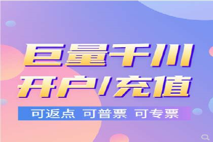 百度竞价账户托管运营的优化技巧与案例