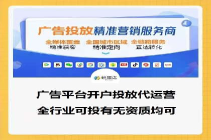 百度推广案例集锦：实战解析助力企业转型