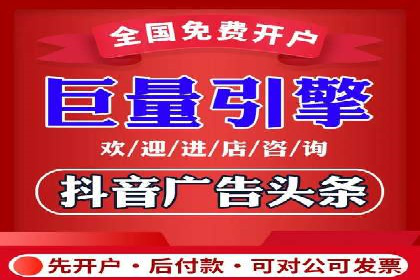 深度解析：sem推广竞价托管的五大成功实例